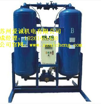 常熟吸附式干燥機-漢粵吸附式干燥機*