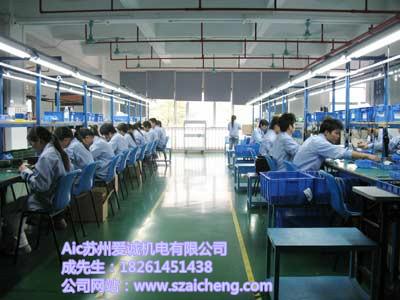 供應(yīng)蘇州吳中設(shè)備管路安裝空壓機設(shè)備管路安裝