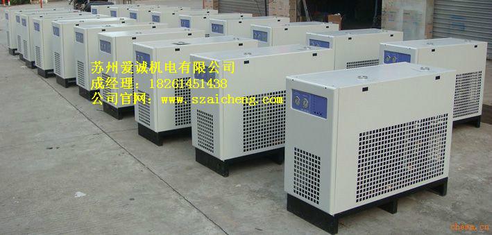 高新區(qū)空壓機干燥機石大干燥機質(zhì)量精選