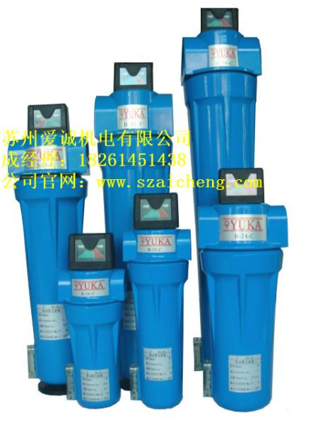 供應(yīng)蘇州漢克森精密過濾器漢克森空壓機過濾器
