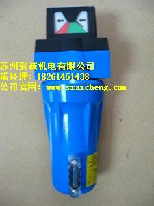 供應(yīng)蘇州漢克森精密過濾器漢克森空壓機過濾器