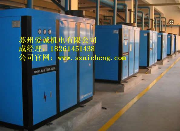 供應(yīng)滄浪空氣壓縮干燥機漢粵冷凍式干燥機設(shè)計合理