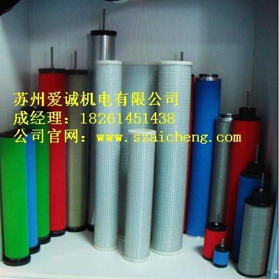 供應(yīng)蘇州多明尼克空壓機(jī)過濾器空壓機(jī)精密過濾器銷售服務(wù)商