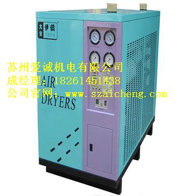 常熟太安伊僑干燥機(jī)圖片/常熟太安伊僑干燥機(jī)樣板圖 (4)