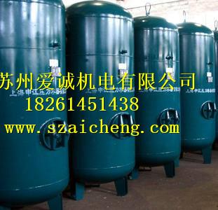 常熟空壓機(jī)緩沖罐-上海申江儲(chǔ)氣罐銷售中心