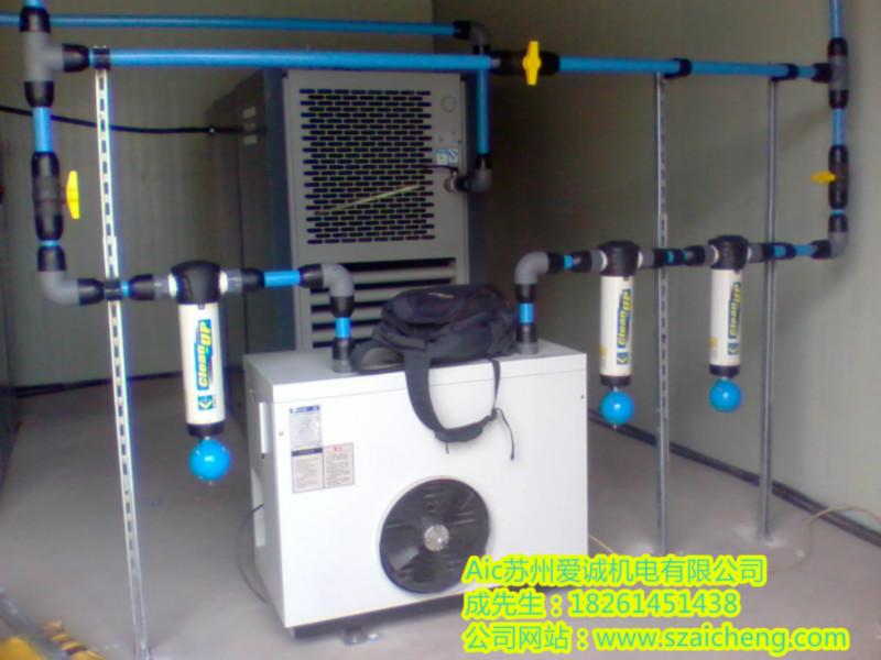 供應(yīng)吳中阿特拉斯管路阿特拉斯空壓機(jī)管路安裝中心