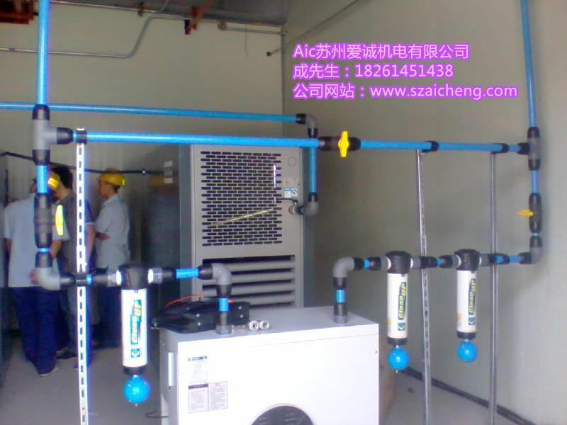 供應(yīng)吳中阿特拉斯管路阿特拉斯空壓機(jī)管路安裝中心