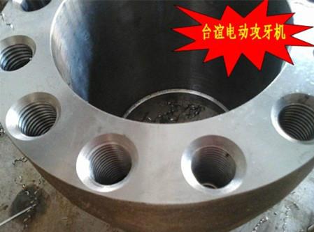 電動(dòng)攻牙機(jī) 進(jìn)口電動(dòng)攻絲機(jī) 臺(tái)誼品牌質(zhì)量*