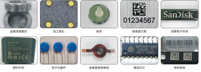 供應可移動式流水線打標機 食品打標機 飲料打標機