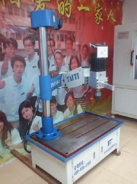 供應(yīng)M45攻牙機(jī) 粗牙攻牙機(jī) 廣東攻牙機(jī)廠家 臺(tái)祺機(jī)械廠