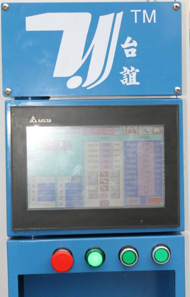 供應(yīng)CNC鉆攻中心一體機(jī) M1-M10鉆攻一體機(jī) 臺(tái)誼優(yōu)質(zhì)產(chǎn)品