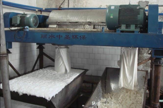 供應(yīng)LW660油田污泥試驗(yàn)離心機(jī)