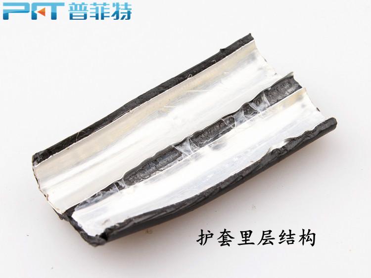 供應(yīng)室外50對(duì)大對(duì)數(shù)通訊線纜 電話線纜圖片/價(jià)格 廠家直銷(xiāo)