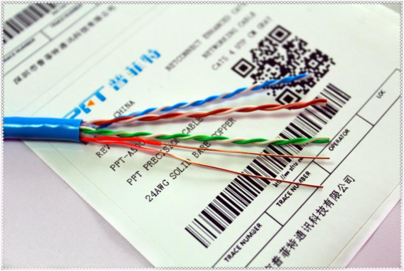 供應(yīng)超五類無氧銅達(dá)標(biāo)過測(cè)網(wǎng)絡(luò)線