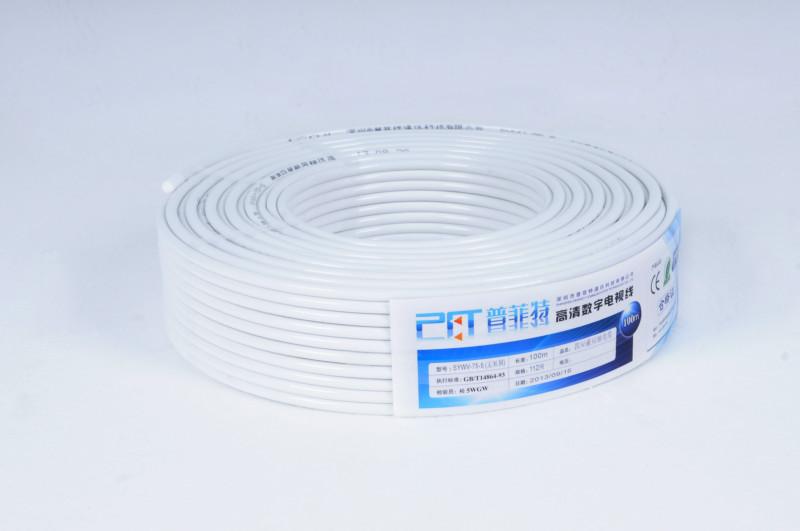 視頻線批發(fā)商圖片/視頻線批發(fā)商樣板圖 (3)