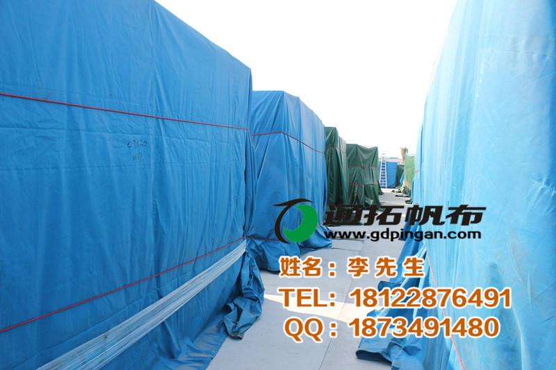 東莞蓋貨帆布_貨場防雨篷布批發(fā)_綠色帆布成品_10X10米