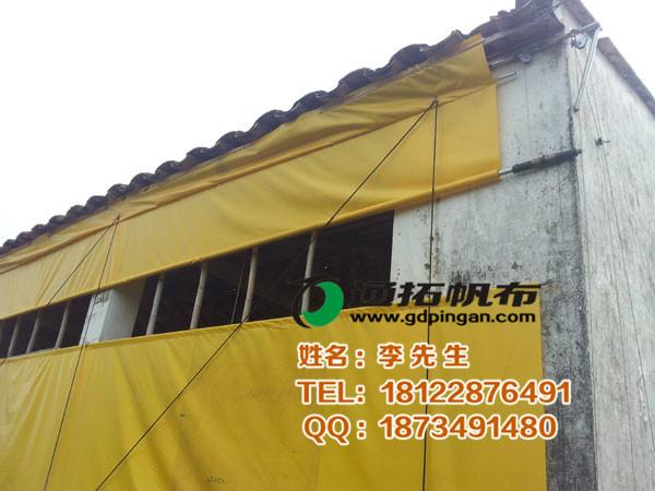 全國畜牧防水帆布卷簾，養(yǎng)殖漁池，防寒豬場卷簾供應(yīng)