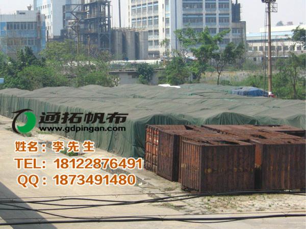 吉林蓋機(jī)械帆布_遮陽雨布批發(fā)_PVC油布加工_通拓帆布廠家