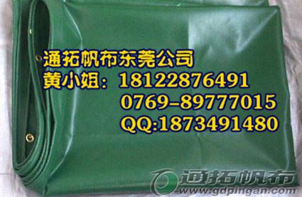 供應(yīng)東莞豬場卷簾帆布批發(fā)帆布加工