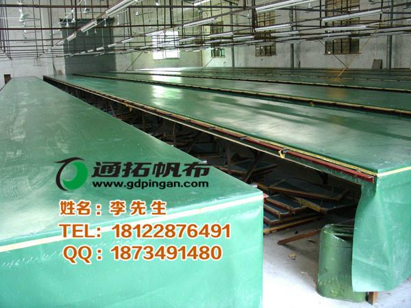 供應廣州服裝印花臺皮_獅嶺制衣廠*帆布臺皮_紅色臺皮