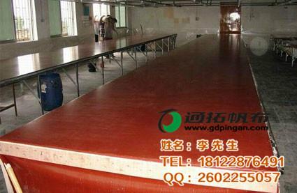 紅色印花臺皮圖片