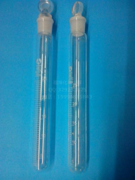 廣東具塞刻度試管25ml 具塞刻度試管25ml廠家 玻璃試管