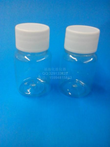 广东透明瓶50ml  样品瓶50ML大口瓶圆瓶 厂家直销图片