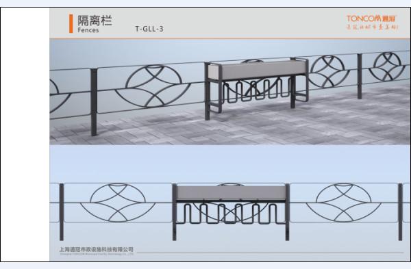 供应交通护栏市政道路护栏