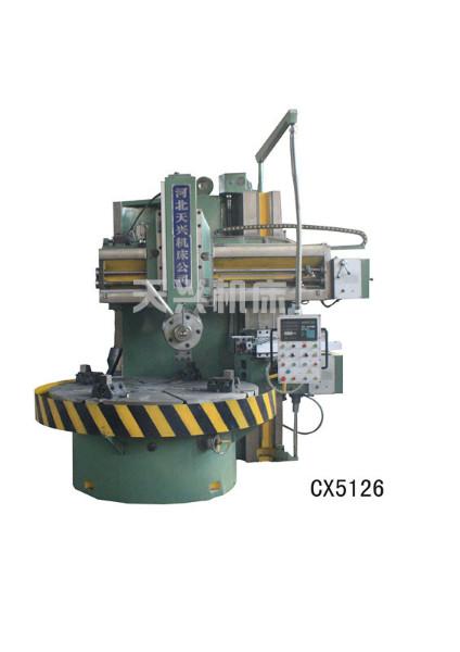 邢台市数控立式车床-单柱立车-可磨立车厂家
