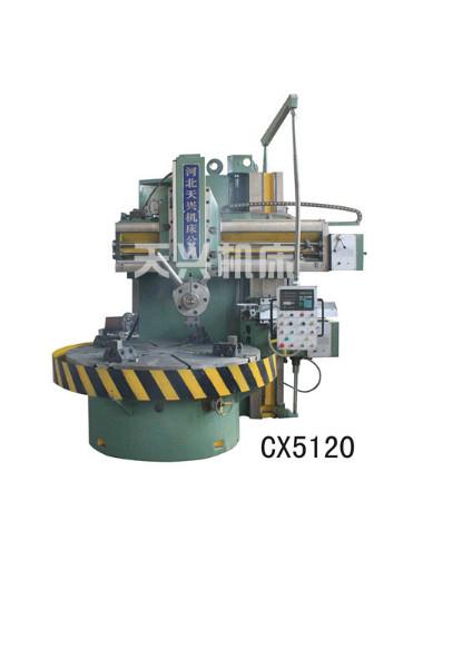 供应电机壳专业立车-单柱立式车床-立车图片