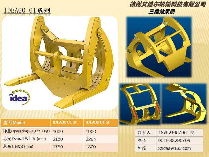 30铲车配夹木叉价格图片