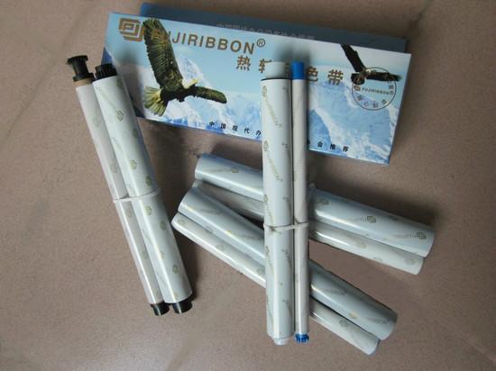 供應(yīng)富士鷹碳帶，富士鷹傳真機碳帶，濟南展華*富士鷹碳帶經(jīng)銷商