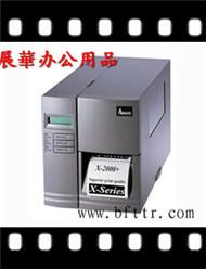 供應(yīng)傳真機，TTR傳真機，TTR傳真機碳帶，傳真機廠家直銷，批發(fā)采購