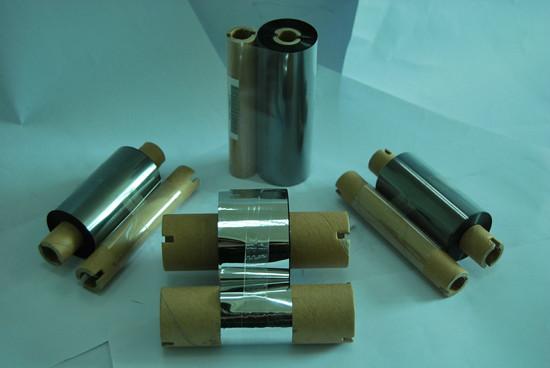 供應(yīng)低溶蠟基碳帶，低溶蠟基碳帶*銷售，低溶蠟基碳帶廠家直銷