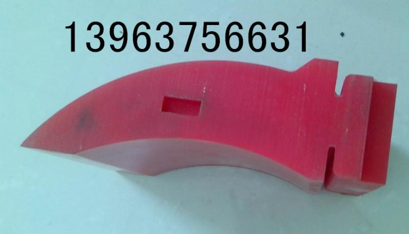 供應 聚氨酯刮膠