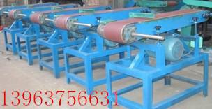 落地式砂帶機 多規(guī)格砂帶機 直銷砂帶機