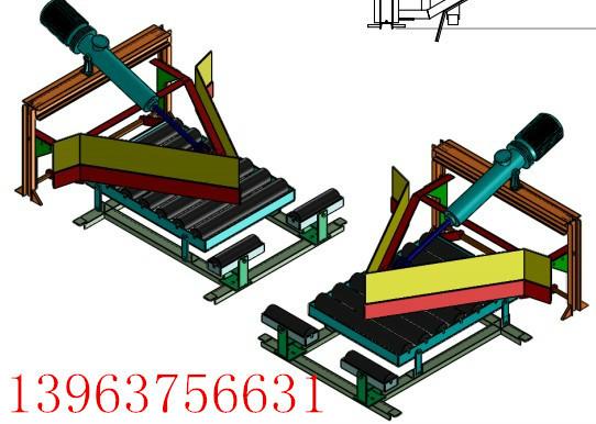 供應(yīng)固定式卸料器 廠家卸料器