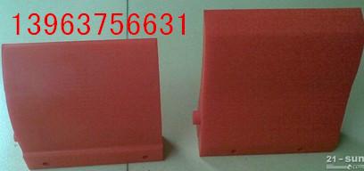 聚氨酯刮刀圖片/聚氨酯刮刀樣板圖 (2)