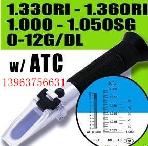 供應(yīng) 手持式折光儀 高精度折光儀 安源折光儀