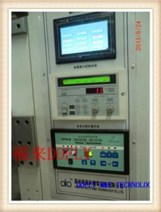 供應合成石墨片壓延機