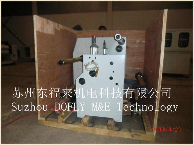 供應(yīng)東福來(lái)石墨片壓延機(jī)