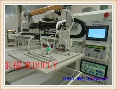 合成石墨片壓延機圖片