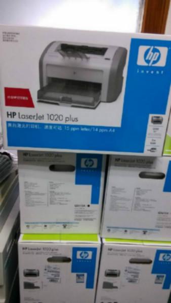 供应惠普1020惠普1020打印机惠普 laserjet 1020