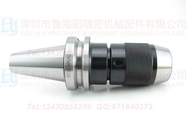 供應(yīng)優(yōu)質(zhì)一體式鉆夾頭刀柄BT40-APU13-100L正品