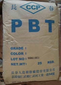 耐化学抗溶解加纤30耐磨损台湾长春PBT 5130-104无卤阻燃