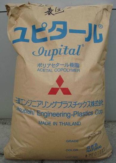 耐化學(xué)高透明高流動(dòng)美國伊士曼PETG GN119醫(yī)療級食品級擠出