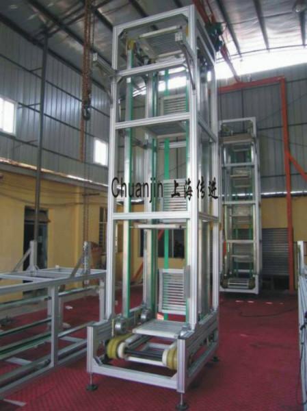 供應(yīng)非標(biāo)--螺旋----提升機