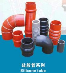 供應(yīng)河北硅膠管廠家直銷