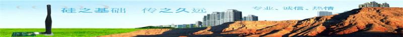 供應(yīng)fsk單向CC2500TRSS小邦定無線模塊