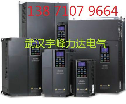 VFD055C43A台达变频器图片